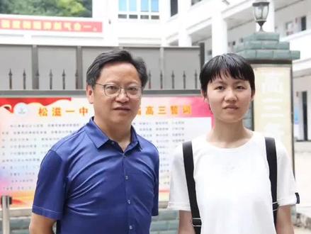 祝贺!祝贺!文科学霸!