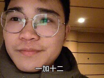 #一加 #vivox100 所以你们觉得天机9300咋样,全大核.会不会翻车