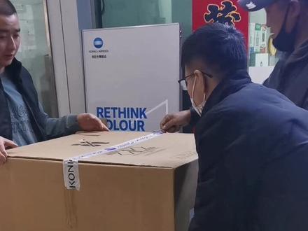 店面安装柯尼卡美能达450I A3复印机双面同步输稿器