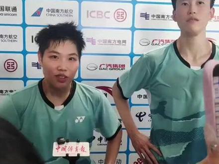 31岁还兼项的黄东萍