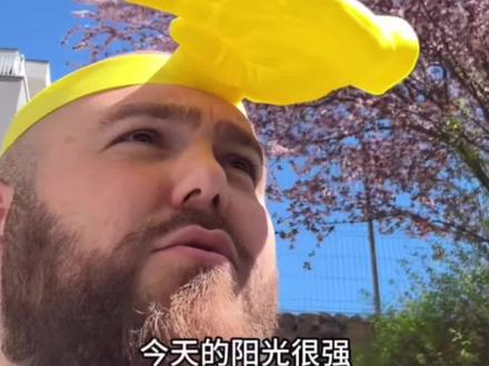 最近很火的手掌遮阳帽也是拥有了! 3D打印实现我的每一个愿望!#巴掌遮阳帽主打一个抽象 #3d打印 #拓竹 #拓竹a1 #3D打印