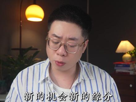 全网爆测!含泪必看 他在偷偷想你吗 #塔罗测试 #情感共鸣 #恋爱日常
