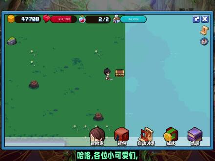DNF:像素勇士2.0第4第5天流程攻略,开启月光酒馆和新区域魔界