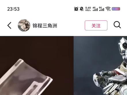 用好兄弟单身50年换出9999。☆#三角洲行动 #9999 @伊倌秦授 @@SG没意识 @hhhhhhh @Echo. @忘我 @木其(高四版)