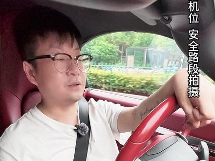 小米YU7 GT发布电车迭代提速租车公司电车资产迎来贬值考验 #小米yu7gt #汽车租赁 #汽车租赁公司 #行业分享 #热点