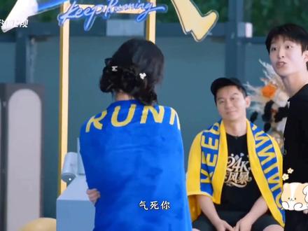 范丞丞哪把没跳???#奔跑吧 #搞笑综艺 #范丞丞