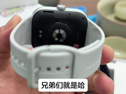 直播间的watch5刻字是哪里来的?#小米 #红米 #雷军 #手表手环 #解答疑问