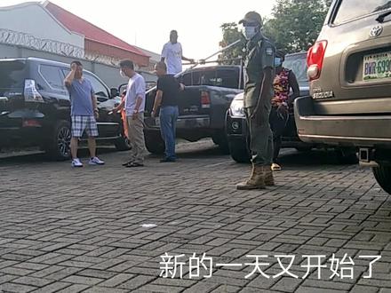 我在尼日利亚阿布贾富人区