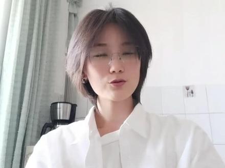 愿大家都不再自我攻击#心理健康 #杏仁核