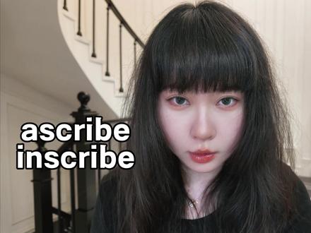 30秒分清ascribe和inscribe!别再混淆这对易混 30秒分清ascribe和inscribe!别再混淆这对易混词
• ascribe
音标:/əˈskraɪb/
词性:v.
短语:ascribe...to...(把……归因于……)
例句:She ascribed her success to hard work.
• inscribe
音标:/ɪnˈskraɪb/
词性:v.
短语:inscribe sth. on/ in sth.(在……上铭刻/题写……)
例句:His name was inscribed on the trophy.
1. #英语单词速记
2. #高考英语提分
3. #四六级词汇
4. #英语语法大全
5. #每日一句英语
