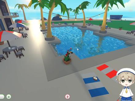 Roblox度假村大亨:打造超豪华游泳池!名媛拼单才能来?小格解说