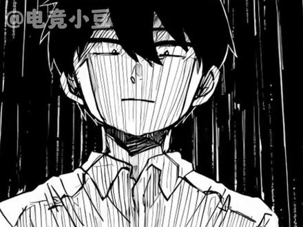 最后一刻的纯爱… #漫画#与你共进最后的晚餐#催泪#二次元