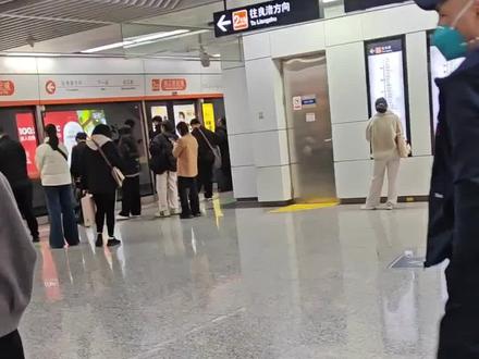 杭电研究生工作抉择#高校毕业生就业 #杭电计算机硕士 #职业规划 #地铁#求职指南