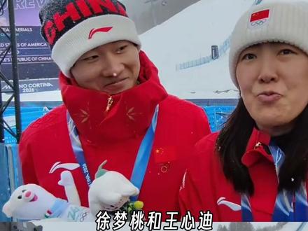 好浓好正宗的的姐狗味啊#徐梦桃 #王心迪 #滑雪