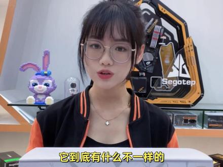 1分钟了解什么是ATX3.0电源 #鑫谷diy #电脑电源 #diy电脑