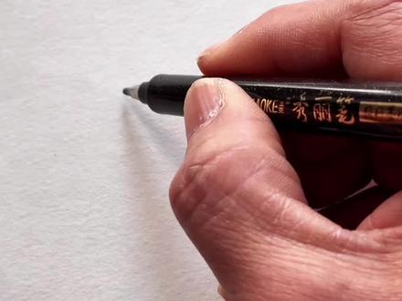 山字画小房子#简笔画 #儿童简笔画教程 #幼儿美术启蒙 #育儿 #一起学画画