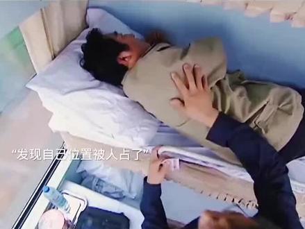 立即观看【完整影片】