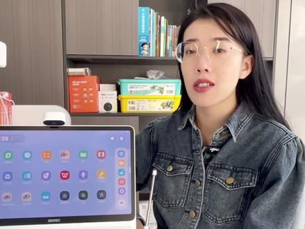 希沃更新远程文件传输功能啦!!!#学习机 #希沃 #网课