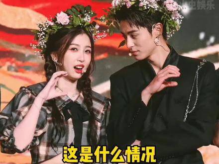 这大家怎么看?#王鹤棣 #虞书欣#cp#娱乐评论大赏