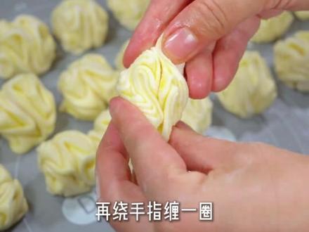 珍珠小花卷 珍珠小花卷的详细做法教程它来啦#花卷 #珍珠小花卷 #面粉 #花卷手法