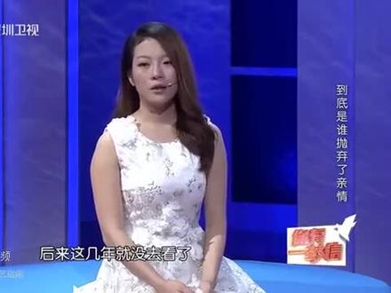 一封信,你还苦寻父亲,父亲却没想到是谁,但结局很完美。