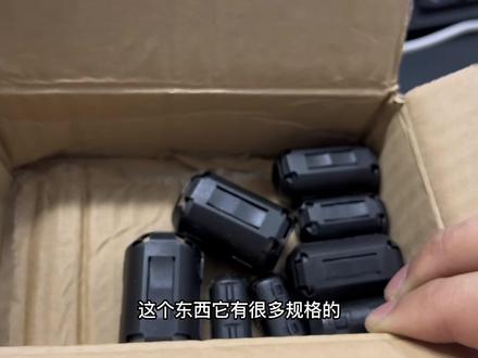 插电后触控跳动,断触,音量自己变大变小,可以试试这个