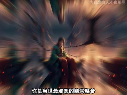 答应我一定要看到最后,太感人了