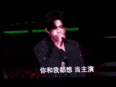 云旗帅爆了 啊啊啊啊啊啊啊啊啊啊啊啊啊啊啊啊啊啊啊啊啊啊啊啊啊啊啊啊啊
#云熠 #演唱会#绝配 #帅爆了