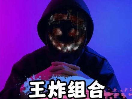 千万不要把豆包当百度用,不然真的太浪费了#程序员#豆包#手机小技巧#手机知识#干货分享