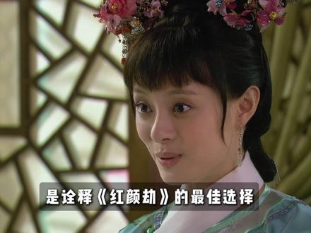 怎么样一首歌让刘欢指定演唱者,而演唱者在生死关头也要完成录制 #甄嬛传 #红颜劫 #姚贝娜 #幕后故事 #抖音精选