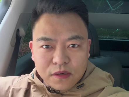 苏州市区公积金办理摊还