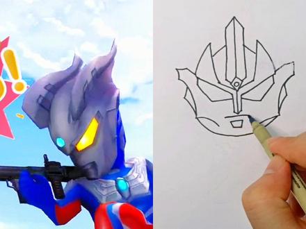 奥特曼简笔画,今天画个雷古洛斯奥特曼!☀#创作灵感 #奥特曼儿童画 #儿童画 #赛罗奥特曼 @抖音小助手 @DOU+小助手 #雷古洛思奥特曼