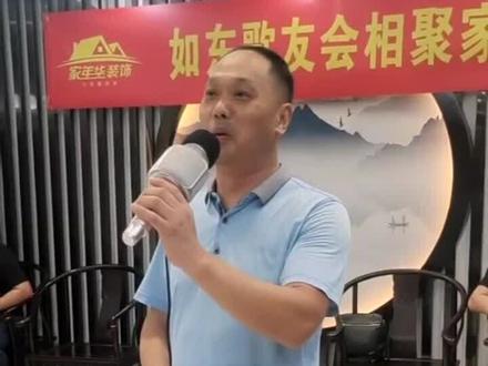王红星•青歌赛金奖成名曲巜两地曲》