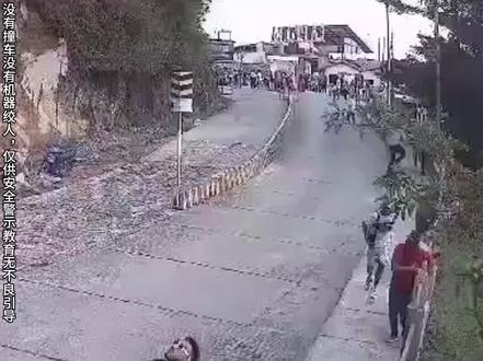 天命人合集篇 #热点 #监控下的一幕 #事故 #安全警示教育 #天命人