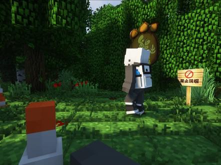 #我的世界 #规则类怪谈 狗熊岭规则怪谈(调查)