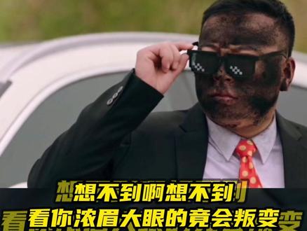 关于招行金葵花的小故事~ #招商银行#招商银行金葵花 #我要上热门 @DOU+小助手