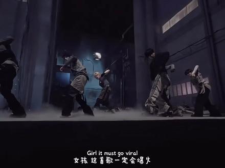 26年最惊喜的回归,门童用《home》,从少年蜕变成成熟艺人 #门童 #怨夫风 #锐评BOYNEXTDOOR新专辑 #boynextdoor回归 #boynextdoor