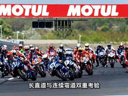 阿拉贡赛程出炉,冲击六冠!#张雪机车 #WSBK阿拉贡站 #赛事时间表 #国产机车冲六冠 #机车赛事预告