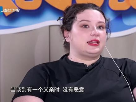 夏安很感激选择了安集 #我们的爸爸 #moi #安集家的佳佳