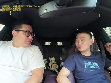 23000公里蔚来ET5T车主:后门异响,3分钟换电方便但排队20分钟?#蔚来 #蔚来汽车 #蔚来et5t