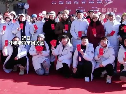 内蒙古籍导演张大磊新作开机《我们为何要做梦》全部镜头将在呼和浩特市完成取景 梅婷、蒋奇明、朱颜曼滋等领衔主演#梅婷 #蒋奇明#电影