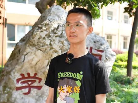 【屏山高分考生采访】他的梦想是当一名建筑师。
#高考采访 #高考成绩