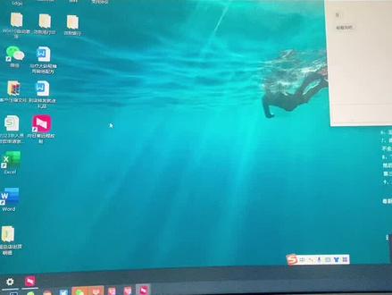 惠普126系列电脑驱动下载安装教程#办公设备 #打印机维修 #惠普打印机 #数码产品 #复印机耗材