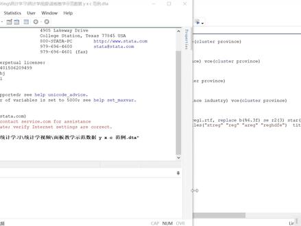 【小菲stata】关于固定效应模型的四个Stata命令:reg、areg、xtreg、 reghdfe