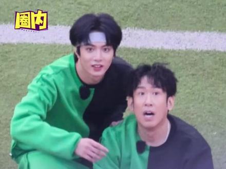 #于洋宠刘耀文全是细节 离开于洋谁还这么宠刘耀文!! #宇宙闪烁请注意名场面爆笑合集