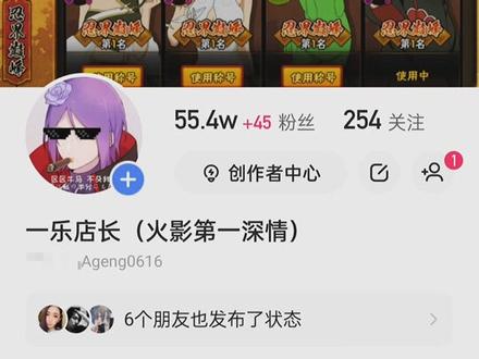 当一切变好时 你却已不在