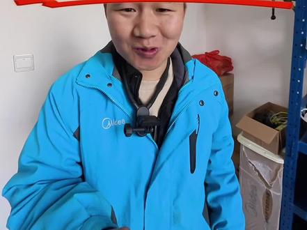 你还在为空调效果不好而发愁吗?空调温度补偿用起来,一个视频教会你 #遥控器的小技巧 #空调温度补偿设置 #美的空调
