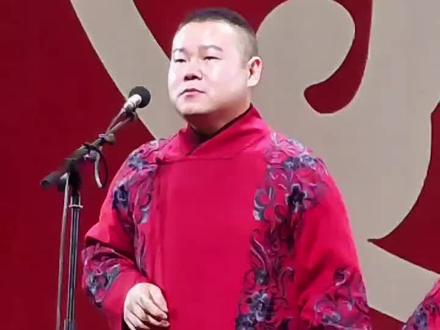 岳云鹏专场长沙站——竹板书《水漫金山》 三年没看过专场了,熟悉的感觉又回来了
#岳云鹏 #孙越 #相声 #竹板书 #神级现场