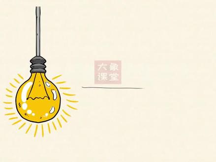 秒记简称和行政中心!必考项!要熟记!#地理 #中国地理 #提分秘籍