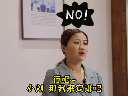 请客吃饭座位怎么安排??这个法则全国通用!!#赣州红色餐厅 #服务至上 #餐桌礼仪